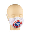 MASCARILLA HIGIÉNICA SU9 BLANCA
